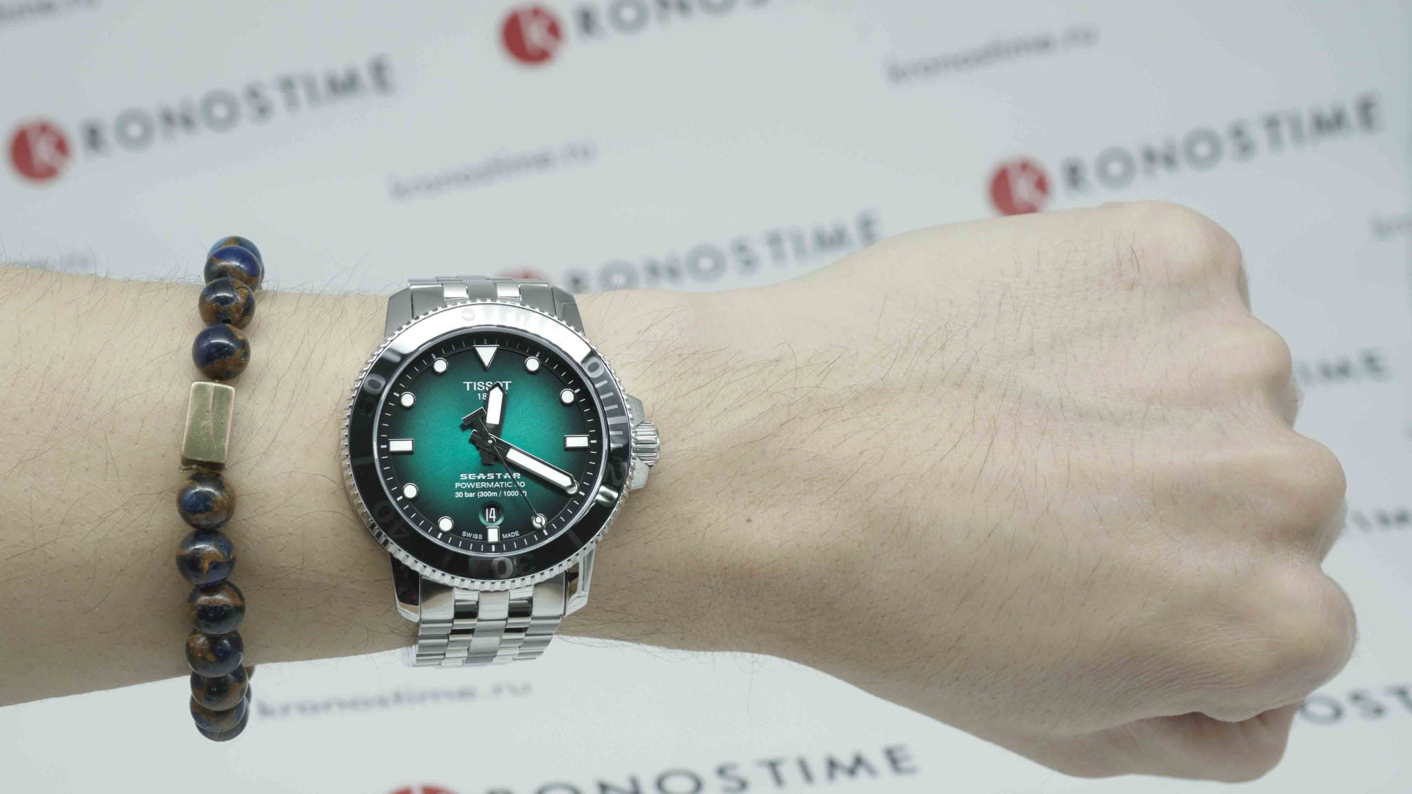 Tissot Tissot Seastar 1000 Powermatic 80 T120.407.11.091.01 T1204071109101 оригинальные мужские часы в комплекте с коробкой